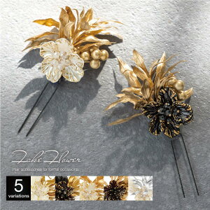 y11/1聚N[|10OFFz Pi fB[X l Ǝ zCg Vo[ S[h ubN      tFCNp[ [t Us Ԃ 傢 wAANZT