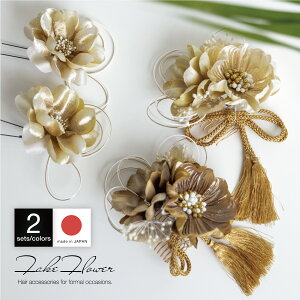 y11/1聚N[|10OFFz 2_Zbg fB[X l Ǝ x[W uE S[h F   RT[W  gR wAANZT[ Up їp 