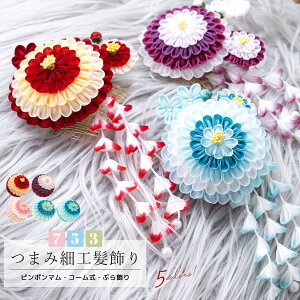 }\ő1000~N[|zz11/11 1:59܂  ܎O ܂ݍ׍H wAANZT[ Pi    sN  e  Ԃ tFCNp[ p ap  3 7 