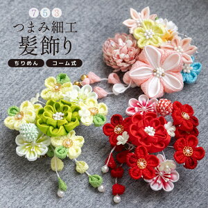 y11/1聚N[|10OFFz ܎O ܂ݍ׍H wAANZT[ LbY   sN ~   Ԃ tFCNp[  ߂   3 7 a ꒅ Ղ 