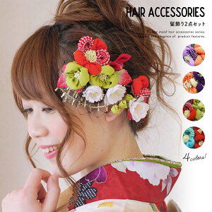 C[OXӍՁő1000~N[|zz l 2_Zbg  k ܂ݍ׍H R[ Us   wAANZT[    U Ǝ a