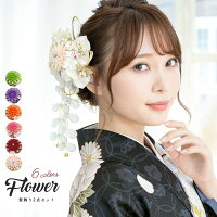 楽天市場 髪飾り 簪 かんざし ヘアアクセ きもの館 創美苑