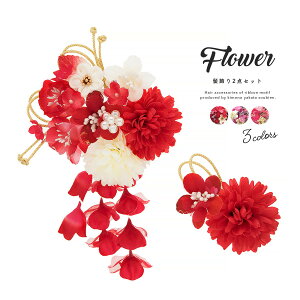 }\ő1000~N[|zz11/11 1:59܂ l  2_Zbg  e  ܂ݍ׍H   RT[W Ǝ U  OB { a