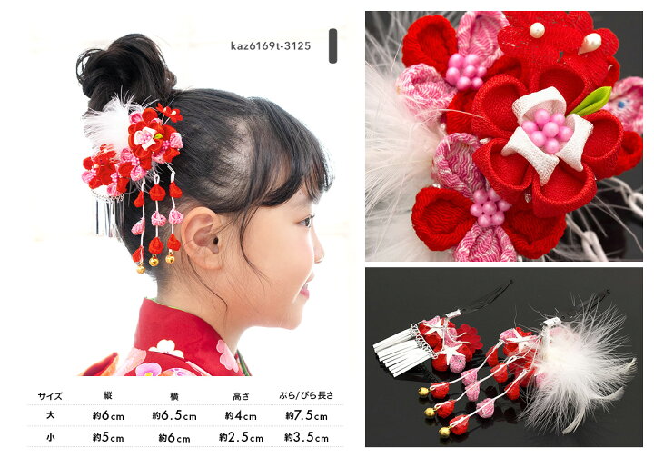 楽天市場】【全品対象！最大1500円クーポン配布中☆11/4~11 1:59まで 