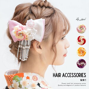 C[OXӍՁő1000~N[|zz { ܂ݍ׍H O ~ e p[r[Y k R[ wAANZT[ l Ǝ ܎O a