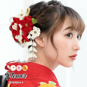 }\ő1000~N[|zz11/11 1:59܂  l ܂ݍ׍H 2_Zbg ~ E  k Ԃ  R[ Us  Ǝ U  wAANZT[ { a