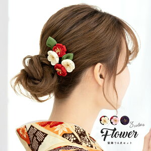 C[OXӍՁő1000~N[|zz l ܂ݍ׍H 6_Zbg ItzCg ΐF   t k ߂ Ԃ Us  wAANZT[ U Ǝ 