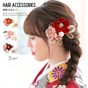 yX[p[SALE20%OFFz l ܂ݍ׍H  2_Zbg bh ~  t[ { ʏ k ߂ gݕR ۂ R[ Us Ǝ U ь wAANZT[ 