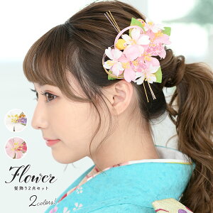 Black Fridayő1000~N[|zzl   Ǝ U  2_Zbg   t[ a RT[W R[ Us wAANZT[ { a