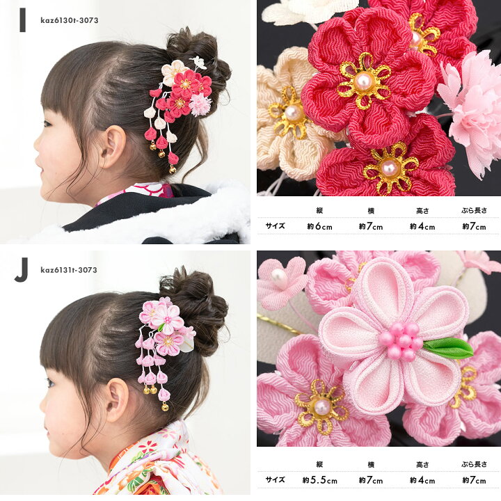 楽天市場】マラソン☆最大1000円クーポン配布中☆3/21~27 1:59まで 