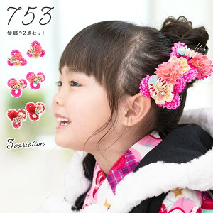 C[OXӍՁő1000~N[|zz܎O  O ܂ݍ׍H 2_Zbg  bh 񂱂 s|} ~   ̎qi Ԃ X[s pb`  wA