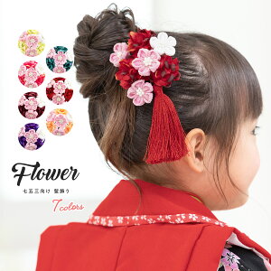 C[OXӍՁő1000~N[|zz ܎O 3 7 Ԍn bh sN ~  RT[W Ԃ k ߂ ܂ݍ׍H X[s pb` [ ^bZ 