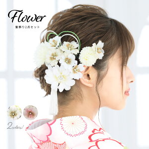 y11/1聚N[|10OFFz l 2_Zbgn  s|}  gR Q[ [ R[ Us  Ǝ U ь wAANZT[ { a