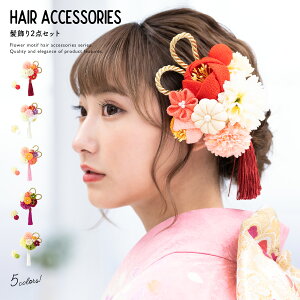 }\ő1000~N[|zz11/11 1:59܂  l 2_Zbg   e s|}  gR ʏ k ܂ݍ׍H RT[W [ R[ Us wAANZ U 