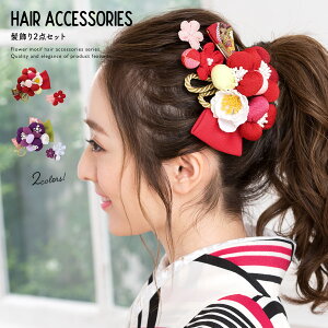 y50%OFFX[p[SALEz l 2_Zbg  ~  a gR ʏ { k ߂ ܂ݍ׍H R[ Us  Ǝ U ь wAANZT[ { 