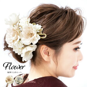 y11/1聚N[|10OFFzl  2_Zbg O s|}  t[ RT[W gR R[ Us wAANZT[ U Ǝ { a