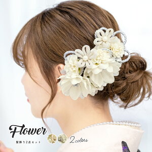 y11/1聚N[|10OFFz l 2_Zbg O  t[ RT[W gR R[ Us  wAANZT[ U Ǝ { a