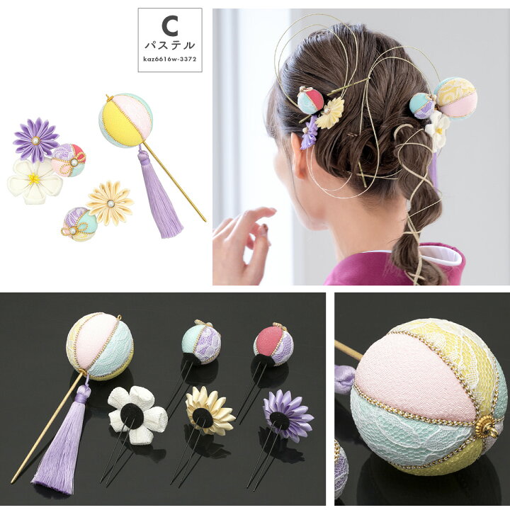 楽天市場】【全品対象！最大1500円クーポン配布中☆11/4~11 1:59まで  