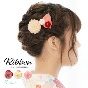 C[OXӍՁő1000~N[|zz { s|} e ~  t[ k ߂  R[  Ǝ ь ߌ ܎O wAANZT