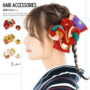  l 2_Zbg ~ E    RT[W { gR ʏ k ߂ R[ Us  wAANZT[ U Ǝ { a