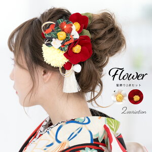 yX[p[SALE30%OFFz l 2_Zbg  coL s|}  RT[W   k ߂ [ R[ Us  wAANZT[ U Ǝ { a