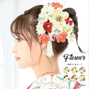 }\ő1000~N[|zz11/11 1:59܂  l ܂ݍ׍H 2_Zbg e LN  RT[W [ R[ Us wAANZT[ U Ǝ { a