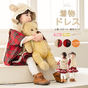 yX[p[SALE10%OFFz܎O  O LbY hX zR[g Zbg {A Zp[g   x[W `FbN t[ht 90 100 ̎q  