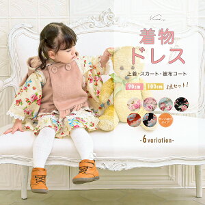 y12/1聚N[|10OFFz܎O  O LbY hX zR[g Zbg {A Zp[g     x[W sN t[ht 90 100 ̎q  