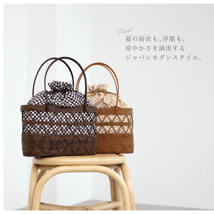 楽天市場】【＼クーポンで30%OFF！／11/11 1:59まで】かごバッグ 浴衣  