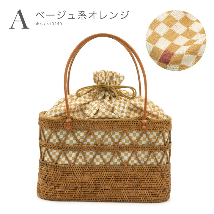 楽天市場】マラソン☆最大1000円クーポン配布中☆5/23~27 1:59までかご  