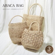 【SS限定特典】50％OFF＋まとめ買い最大10％OFF かごバッグ レディース 浴衣 バッグ カゴバッグ トートバ…