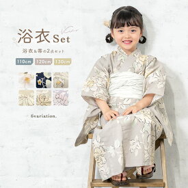 楽天市場 兵児帯 子供 素材 生地 毛糸 綿 コットン の通販