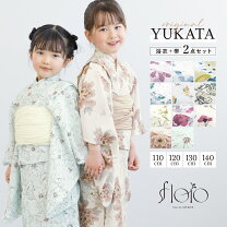 楽天市場】浴衣 青（キッズ・ベビー・マタニティ）の通販
