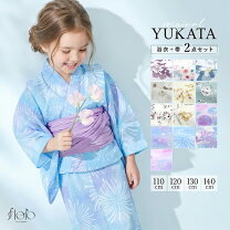 楽天市場】浴衣 青（カラーブルー）（キッズ・ベビー・マタニティ）の通販 ♥️子供用 青色花柄 浴衣単品 90cm