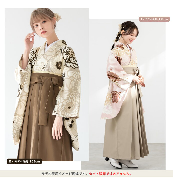 楽天市場】【全品対象！最大1000円クーポン配布中☆8/4-8/11 1:59まで