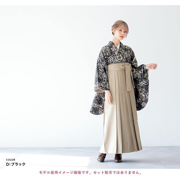 楽天市場】決算大感謝祭☆最大1000円クーポン配布中☆2/15~28 23:59 