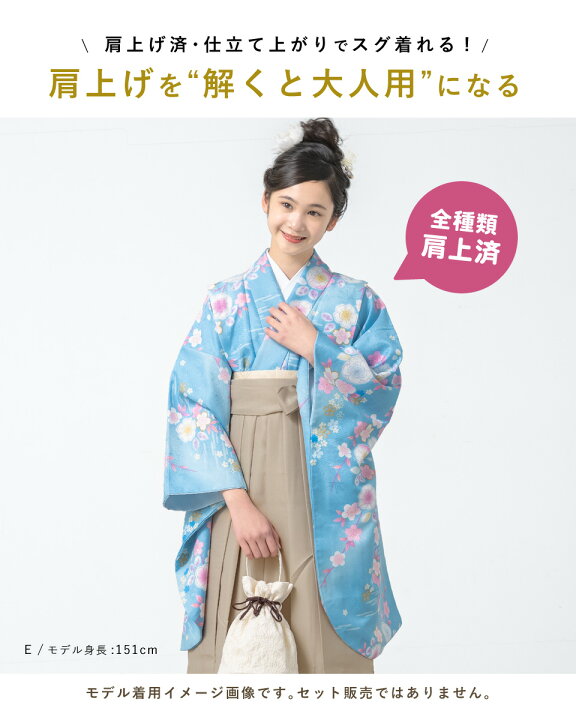 楽天市場】マラソン☆最大1000円クーポン配布中☆3/21~27 1:59まで二尺 