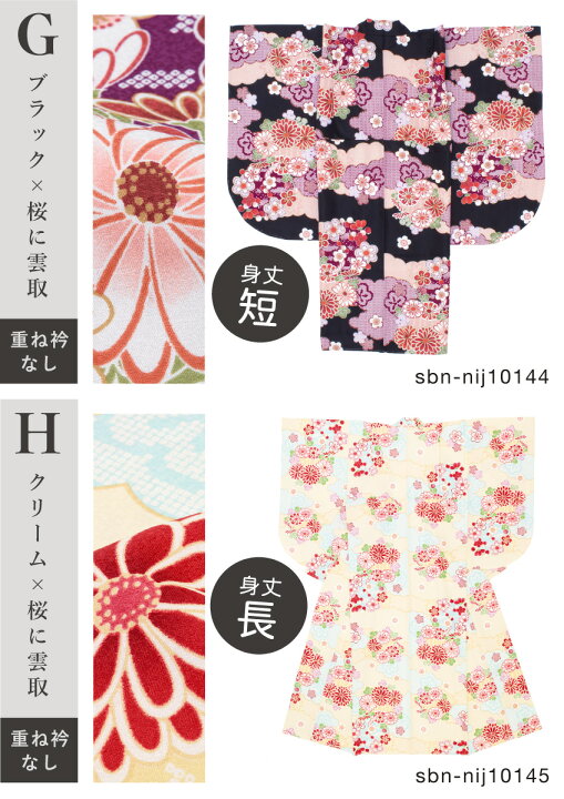 楽天市場】マラソン☆最大1000円クーポン配布中☆3/21~27 1:59まで二尺 
