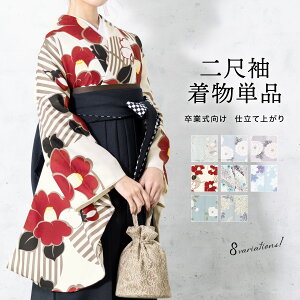 Black Fridayő1000~N[|zzڑ  fB[X Pi  Ǝ AC{[n O[n u[ p[v  e S O ԕ a 