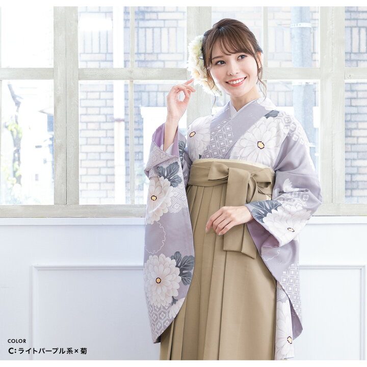 楽天市場】二尺袖 着物 レディース 単品 袴 卒業式 アイボリー系 