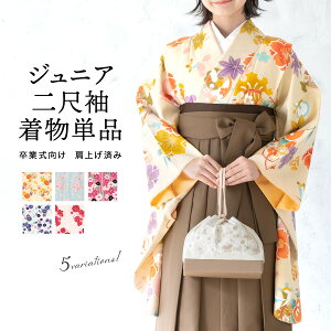 Black Fridayő1000~N[|zzڑ  ڑ Pi w WjA ̎q Ǝ  13  N[ u[ sN AC{[   O e ~ ԕ  g_ 