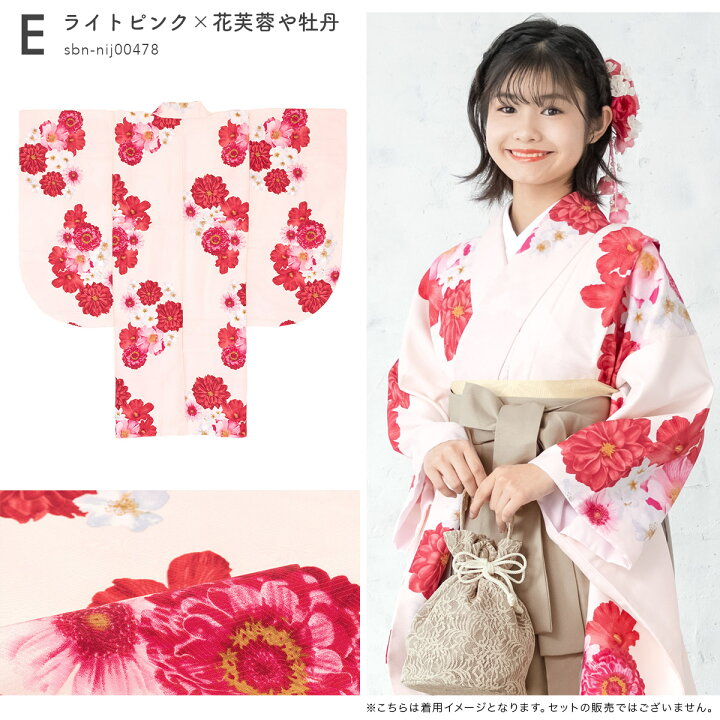 楽天市場】マラソン☆最大1000円クーポン配布中☆3/21~27 1:59まで二尺 