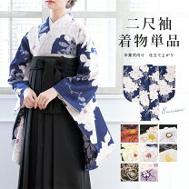 楽天市場】小紋 椿の通販