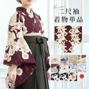 Black Fridayő1000~N[|zzڑ Pi fB[X  l Ǝ  U їp  F     sN O[ x[W e O  ԕ V[g  dˋ