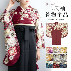 Black Fridayő1000~N[|zzڑ Pi fB[X  l Ǝ  U їp     GW J[L IW  e  ̎q 낯 ԕ V[g dˋܕt