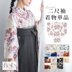 Black Fridayő1000~N[|zzڑ Pi  fB[X  w Ǝ Ӊ      F   sN O[ e O  ~ ԕ nIWi floro їp U