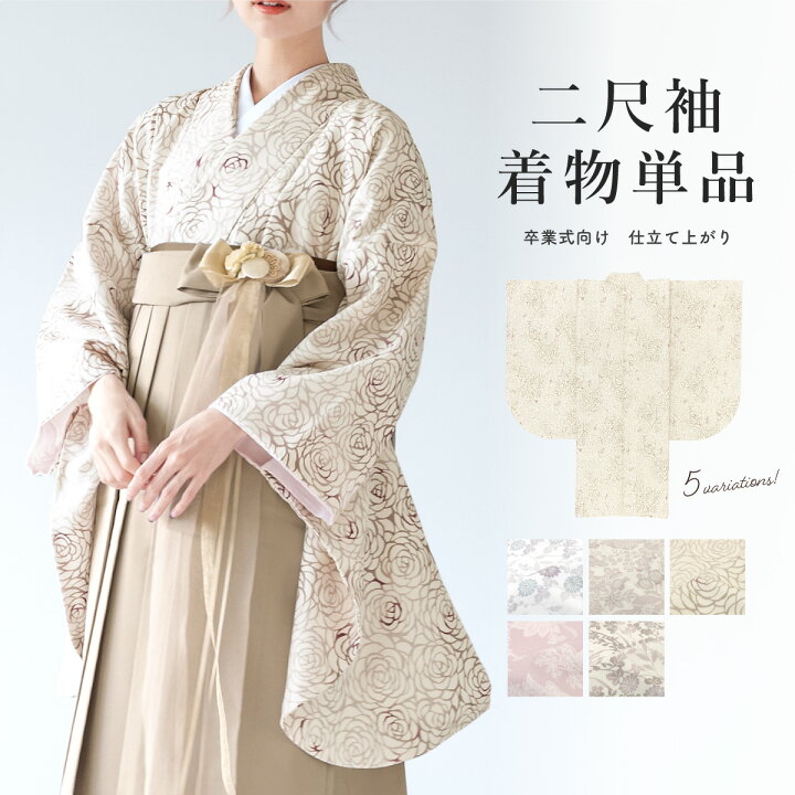 楽天市場】決算大感謝祭☆最大1000円クーポン配布中☆2/15~28 23:59 