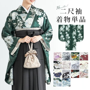 Black Fridayő1000~N[|zzڑ Pi fB[X  l Ǝ  U їp       O[ O KN S   ݃J[ ԕ V[g  