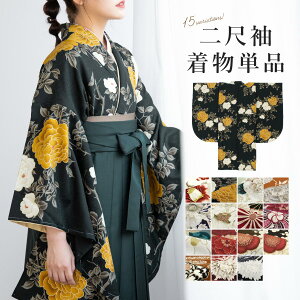 Black Fridayő1000~N[|zzڑ Pi fB[X  l Ǝ  U їp       IW O[  e  KN O ~  ԕ V[g dˋ