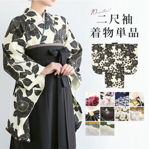 Black Fridayő1000~N[|zzڑ Pi fB[X  l Ǝ  U їp   F F  x[W KN O e  |~  a_ ԕ V[g 